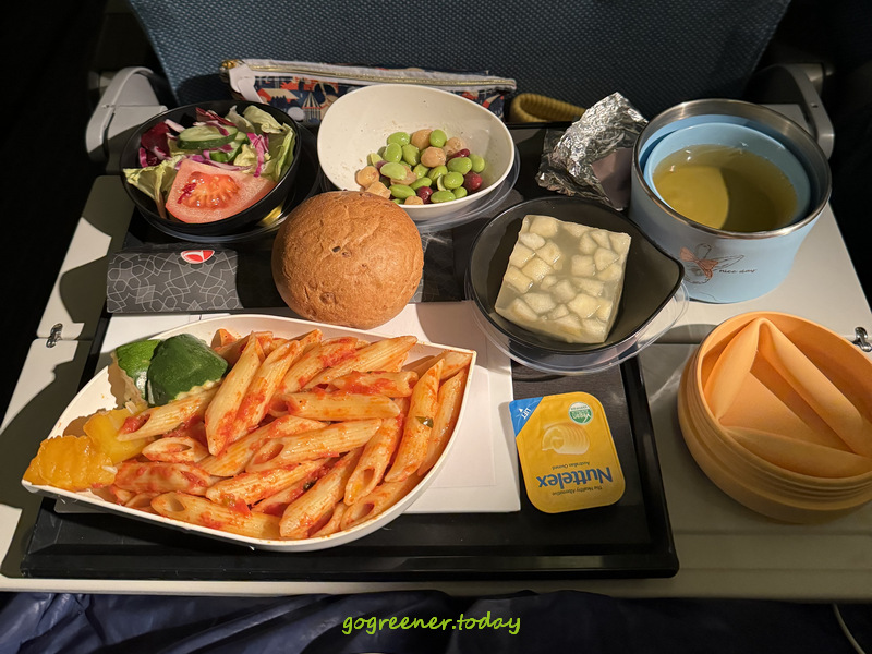 土耳其航空_嚴格素食餐vegan飛機餐 土耳其航空_嚴格素食餐vegan飛機餐